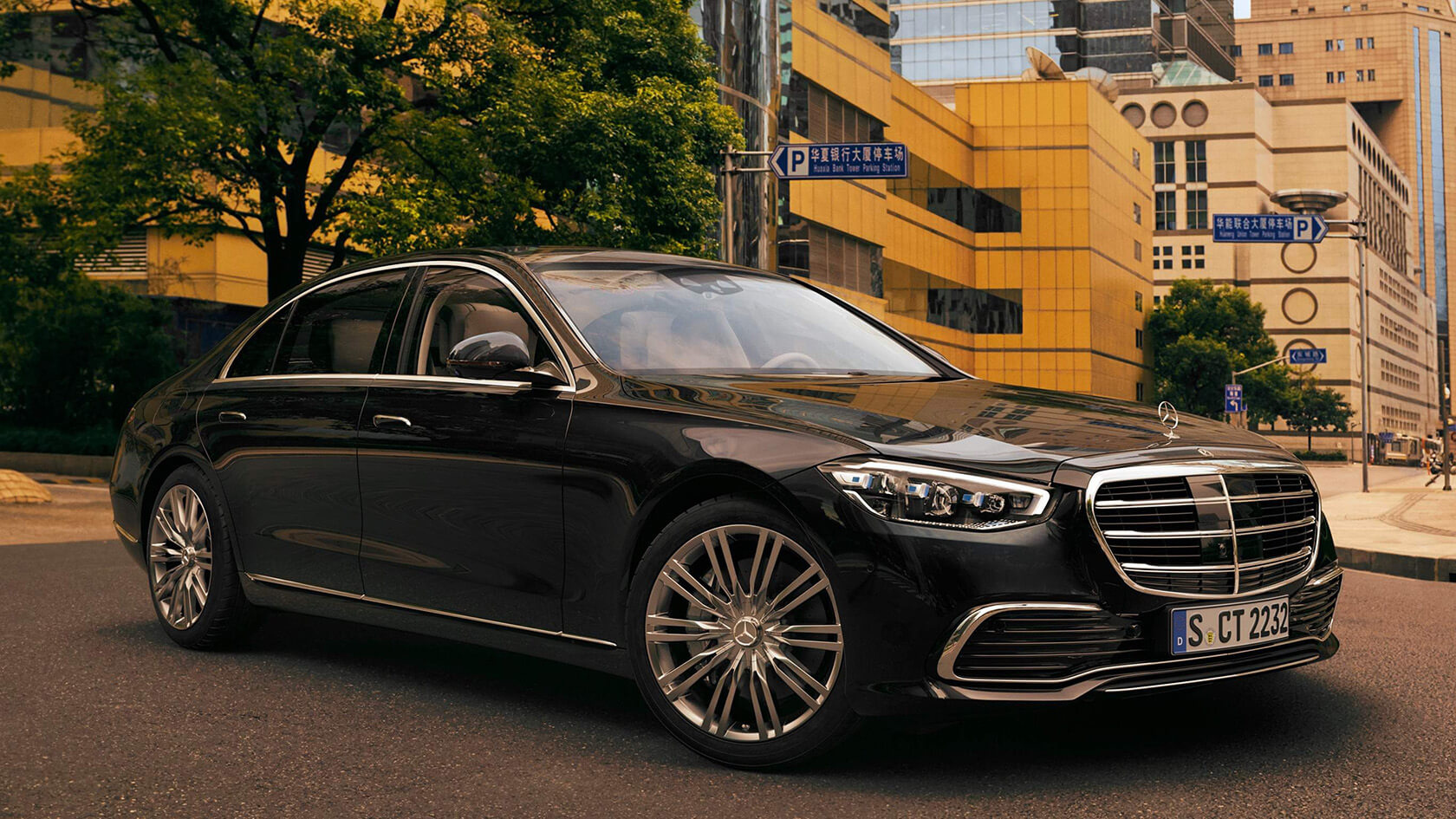 Luxury Sedan Gallery